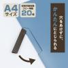 「ナカバヤシ スイングクリップファイル A4 ライトグレー FQ-SA401-LGY 1冊」の商品サムネイル画像2枚目