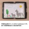 「ナカバヤシ 作品ファイル A3 ホワイト SF-A302-W 1セット(1冊×20)」の商品サムネイル画像6枚目