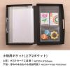 「ナカバヤシ 作品ファイル A3 ホワイト SF-A302-W 1セット(1冊×20)」の商品サムネイル画像7枚目