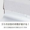 「（限定）アルミホイル 長尺 食材がくっつきにくいシリコンホイル 30cm×30m 1本 オリジナル」の商品サムネイル画像7枚目