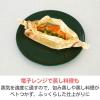 「（限定）クッキングシート 長尺 無漂白 未晒し 30cm×20m 1本 オリジナル」の商品サムネイル画像6枚目