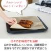 「（限定）クッキングシート 長尺 無漂白 未晒し 30cm×20m 1本 オリジナル」の商品サムネイル画像7枚目