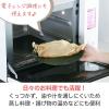 「（限定）クッキングシート 無漂白 未晒し 30cm×5m 1セット（1本×3）オリジナル オリジナル」の商品サムネイル画像8枚目