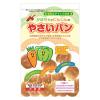 「カネ増製菓 かぼちゃとにんじんのやさいぱん 1セット（1袋（88g）×2） キッズ 子供 おやつ パン」の商品サムネイル画像2枚目