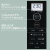 「東芝 単機能レンジ ブラック ERーXS23(K) 1台」の商品サムネイル画像6枚目