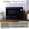 「東芝 単機能レンジ ホワイト ERーXS23(W) 1台」の商品サムネイル画像2枚目