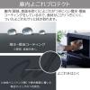 「東芝 単機能レンジ ホワイト ERーXS23(W) 1台」の商品サムネイル画像7枚目