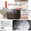 「東芝 圧力IH炊飯器 3.5合 ブラック RCー6PXV(K) RC-18VRV(K) 1台」の商品サムネイル画像9枚目