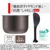 「東芝 圧力IH炊飯器 3.5合 ブラック RCー6PXV(K) RC-18VRV(K) 1台」の商品サムネイル画像10枚目