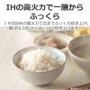 「東芝 IH炊飯器 3合 ブラック RCー5XW(K) 1台」の商品サムネイル画像4枚目