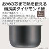 「東芝 IH炊飯器 3合 ブラック RCー5XW(K) 1台」の商品サムネイル画像5枚目