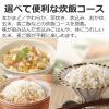 「東芝 IH炊飯器 3合 ブラック RCー5XW(K) 1台」の商品サムネイル画像8枚目