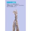 「Anker USB Type-Cケーブル 1.8m 240W 絡まないシリコン PowerLine III ラベンダーグレー 1本」の商品サムネイル画像2枚目