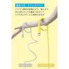 「USB Type-Cケーブル 1.8m 240W 絡まないシリコン製 Anker PowerLine III レモンイエロー 1本」の商品サムネイル画像3枚目