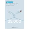 「USB Type-Cケーブル 1.8m 240W 絡まないシリコン製 Anker PowerLine III  アイスブルー 1本」の商品サムネイル画像4枚目