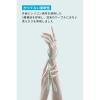 「USB Type-Cケーブル 1.8m 240W 絡まないシリコン製 Anker PowerLine III ミントグリーン 1本」の商品サムネイル画像2枚目