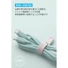 「USB Type-Cケーブル 1.8m 240W 絡まないシリコン製 Anker PowerLine III ミントグリーン 1本」の商品サムネイル画像6枚目