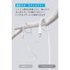 「Anker USB Type-Cケーブル 1.8m 240W 絡まないシリコン PowerLine III ホワイト 1本」の商品サムネイル画像3枚目