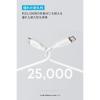 「Anker USB Type-Cケーブル 1.8m 240W 絡まないシリコン PowerLine III ホワイト 1本」の商品サムネイル画像4枚目