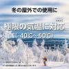 「エナジャイザー Energizer リチウム乾電池　単4型2本 LAAA2PKJP 1パック」の商品サムネイル画像4枚目