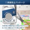「エナジャイザー Energizer リチウムコイン乾電池　CR2025型　1個 CR2025J1P 1個」の商品サムネイル画像3枚目