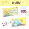 「【アウトレット】【Goエシカル】訳あり プラス ペンケース フラットタイプ パスティ メッシュタイプ  イエロー 98784 1個」の商品サムネイル画像3枚目