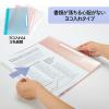 「【アウトレット】【Goエシカル】訳あり プラス クリアーファイル リフィール式 A4 ヨコ入れ 2/4/30穴共用 ピンク 84853 1冊」の商品サムネイル画像4枚目