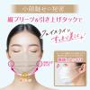 「白元アース ビースタイル プリーツタイプ 涼やか心地 ミルクティーベージュ×テラコッタ 58253-0 1箱（20枚入）」の商品サムネイル画像4枚目