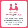 「サラヤ サラヤスマイルズ トイレの消臭液　無色 400mL 1本」の商品サムネイル画像6枚目