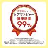 「サラヤ サラヤスマイルズ トイレの消臭液　無色 400mL 1本」の商品サムネイル画像8枚目
