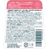 「サラヤ サラヤスマイルズ ファブリック消臭ミスト 400mL 1本」の商品サムネイル画像2枚目