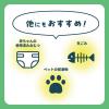 「サラヤ サラヤスマイルズ おむつの消臭袋 1袋（15枚入）」の商品サムネイル画像6枚目