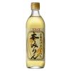 「お米だけでつくった本みりん 500ｍｌ 2個 九重味淋　ビン」の商品サムネイル画像2枚目