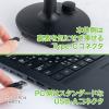 「ナカバヤシ USB扇風機 卓上型 ブラック USF-21BK 1個」の商品サムネイル画像6枚目