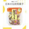 「和菓子 個包装 お配り菓子 和菓子ミックス 245g 1個 クリート」の商品サムネイル画像5枚目