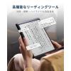 「iFLYTEK AINOTEAIR2 1台」の商品サムネイル画像9枚目