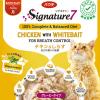「【ワゴンセール】【賞味期限2025/9/13】シグネチャー7（月）チキン＆しらす パウチ 50g 3個 猫用 ウェット（わけあり品）」の商品サムネイル画像3枚目