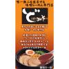 「【ワゴンセール】ど・みそ監修 濃厚みそラーメン 3食パック 1個 日清食品（わけあり品）」の商品サムネイル画像3枚目
