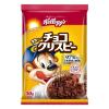 「【ワゴンセール】【賞味期限2025/10/31】業務用 チョコクリスピー 30g 4袋 日本ケロッグ シリアル（わけあり品）」の商品サムネイル画像2枚目