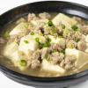 「【ワゴンセール】白麻婆豆腐の素 80g 1個 ユウキ食品 料理の素 時短（わけあり品）」の商品サムネイル画像3枚目
