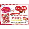 「【ワゴンセール】しゃりもにグミ コーラ味 57g 1セット（1袋×3） ブルボン グミ（わけあり品）」の商品サムネイル画像5枚目