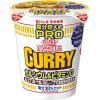 「【ワゴンセール】カップヌードル塩分控えめPRO（プロ） 1日分のカルシウム＆ビタミンD カレー 3個（わけあり品）」の商品サムネイル画像6枚目