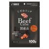 「【ワゴンセール】こだわリッチ ビーフキューブ 国産 100g 1セット（1袋×3）マルカン 犬用 おやつ（わけあり品）」の商品サムネイル画像2枚目