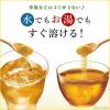 「【ワゴンセール】【賞味期限2025/9/30】さらさらとける おいしく大豆イソフラボン 黒豆茶 1袋（32g） カフェインゼロ（わけあり品）」の商品サムネイル画像3枚目