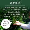 「【ワゴンセール】シークヮーサー ストレート果汁 100% 360ml 1本（わけあり品）」の商品サムネイル画像3枚目