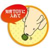 「【ワゴンセール】【賞味期限2025/12/31】ペティオ 薄ふわけずり 無添加 砂ぎも 国産 35g 1袋 犬用 おやつ（わけあり品）」の商品サムネイル画像8枚目