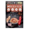 「【ワゴンセール】無添加良品 お肉屋さんのジューシー ビーフ 超薄ハム 国産 70g 3袋（わけあり品）」の商品サムネイル画像2枚目