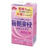 「【ワゴンセール】【機能性表示食品】森永乳業 毎朝爽快スキンケア＋ アップル味 125ml 1箱（24本入）（わけあり品）」の商品サムネイル画像2枚目