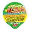 「【ワゴンセール】アンパンマンおうどん やさしいおだし 1セット（1個×3）日清食品（わけあり品）」の商品サムネイル画像4枚目