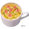 「【ワゴンセール】アンパンマンおうどん やさしいおだし 1セット（1個×3）日清食品（わけあり品）」の商品サムネイル画像9枚目